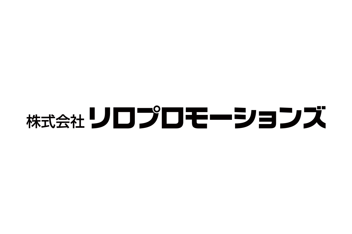 株式会社リロプロモーションズ