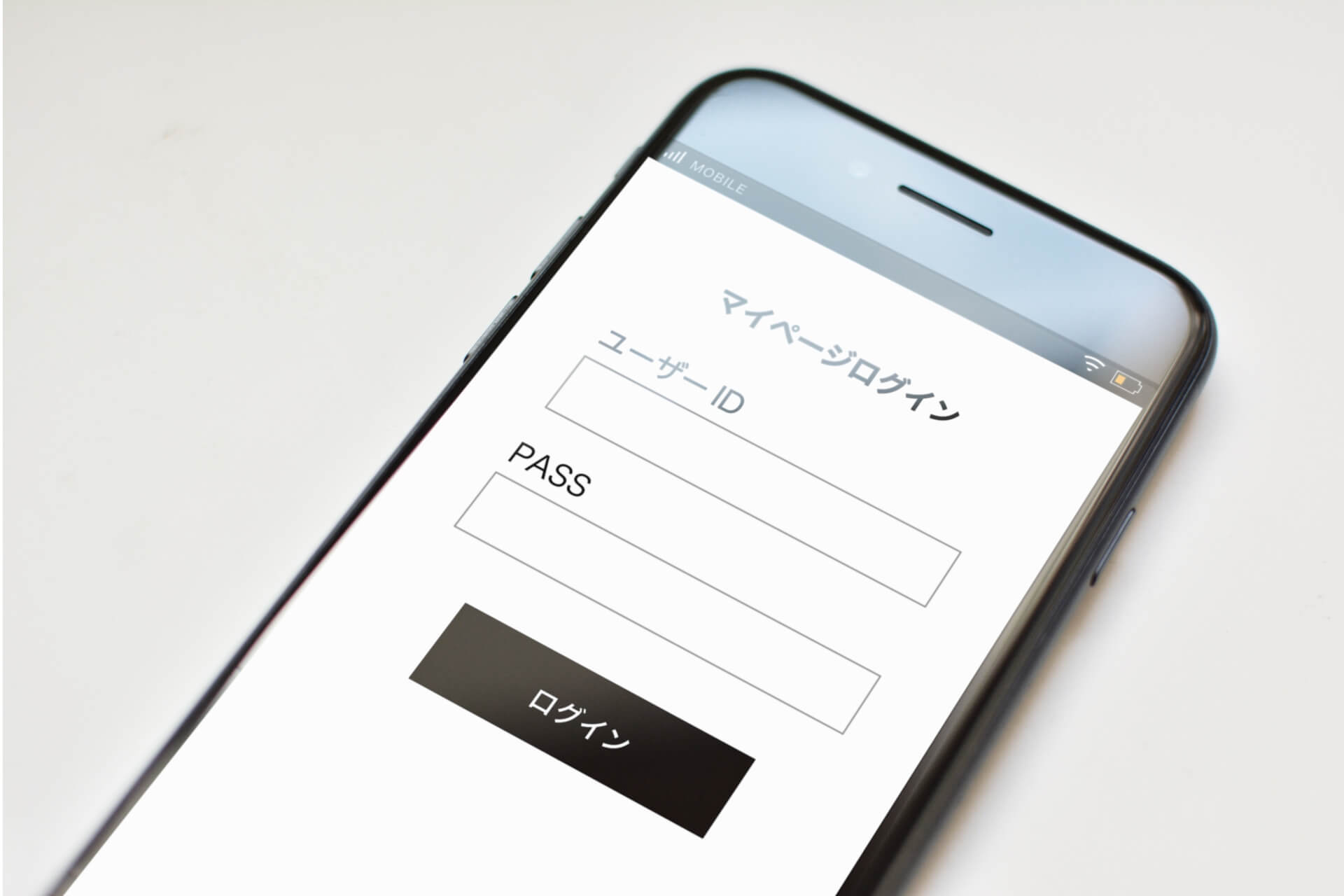 会員アプリとは？従来の会員カードとの違い