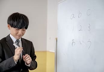 言語と文化の壁をサポート