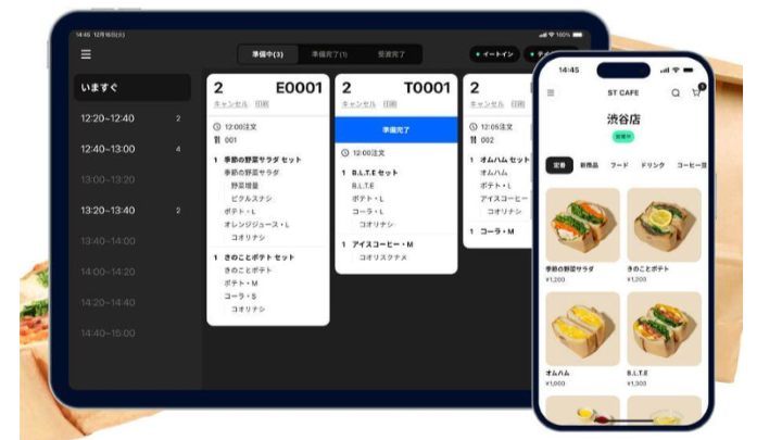 STORESモバイルオーダーイメージ