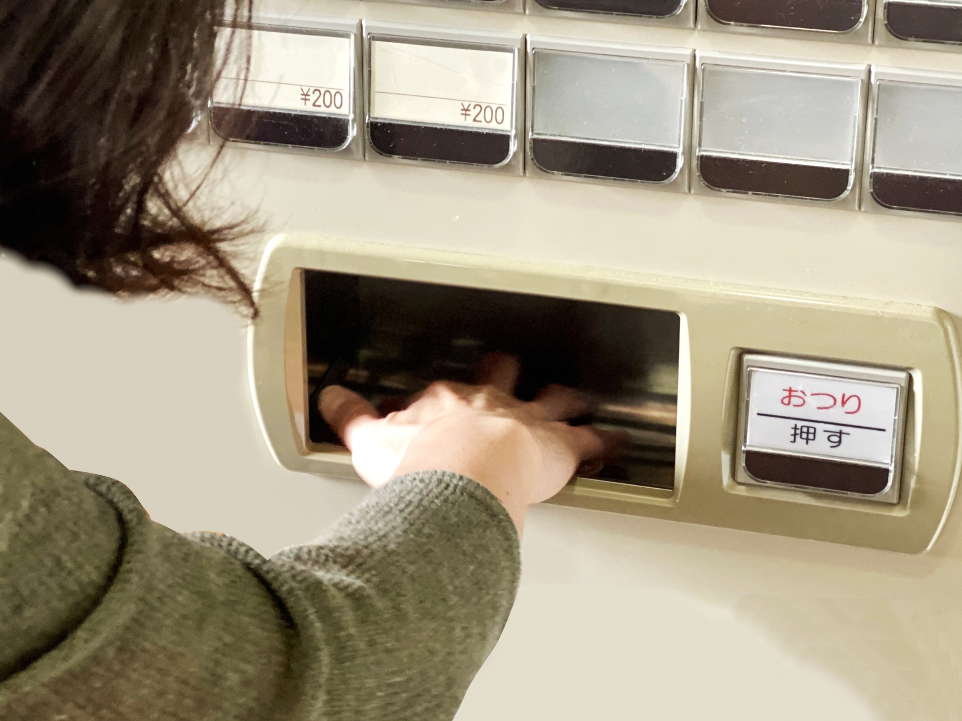DeliousLioの主な機能・特徴