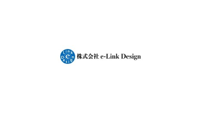 e-Link Design