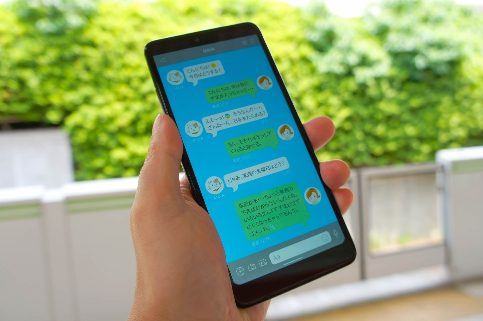 飲食店にとってLINE公式アカウントが必要な理由