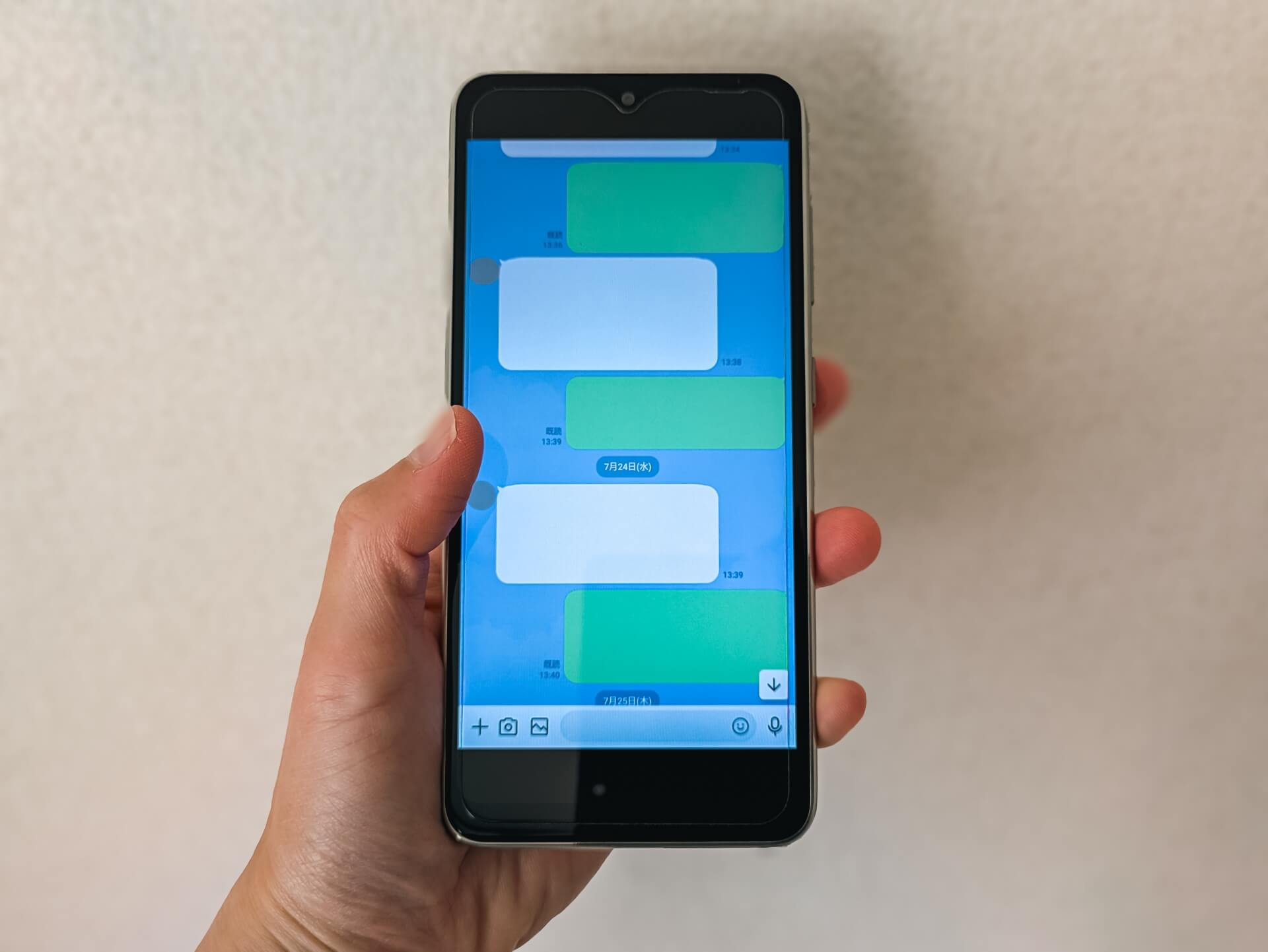 LINEミニアプリの位置情報の制約注意点