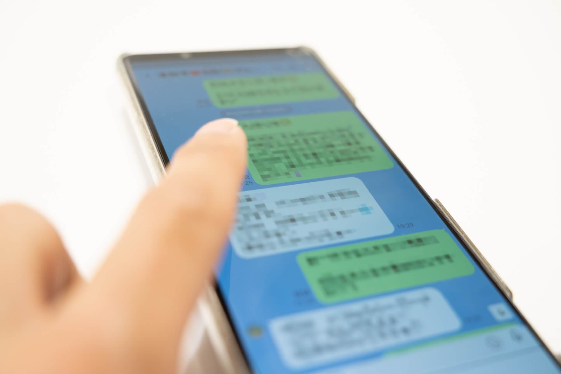 LINEミニアプリの会員証（デジタル会員証）とは？