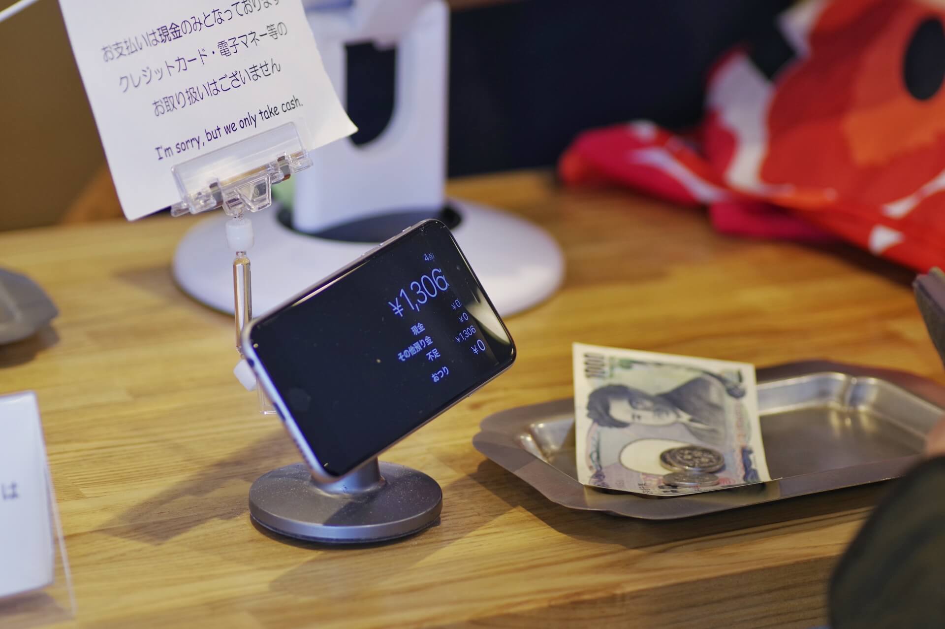 多店舗展開の飲食店向けPOSレジに必要な機能