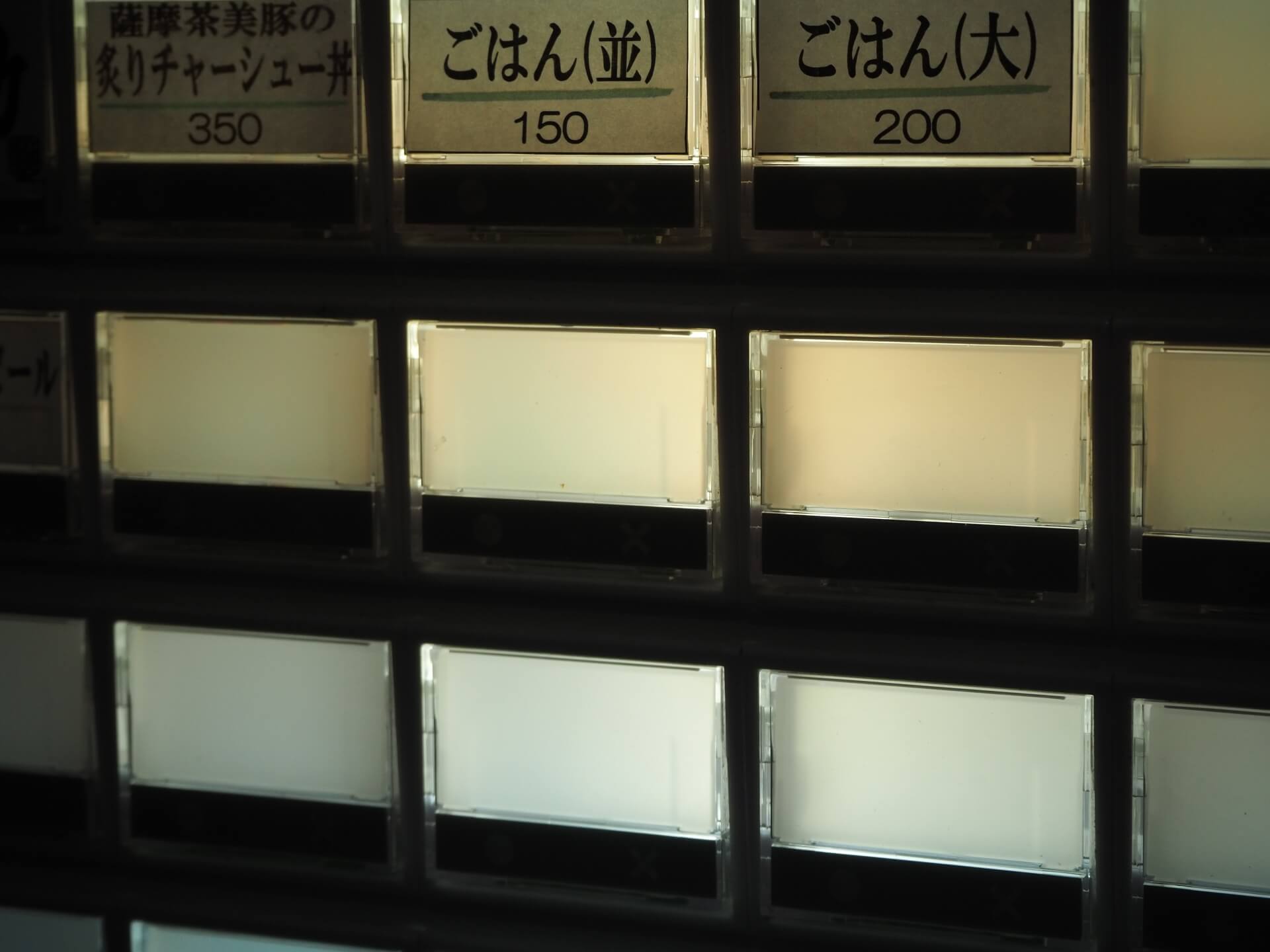 飲食店に食券機を導入する5つのメリット