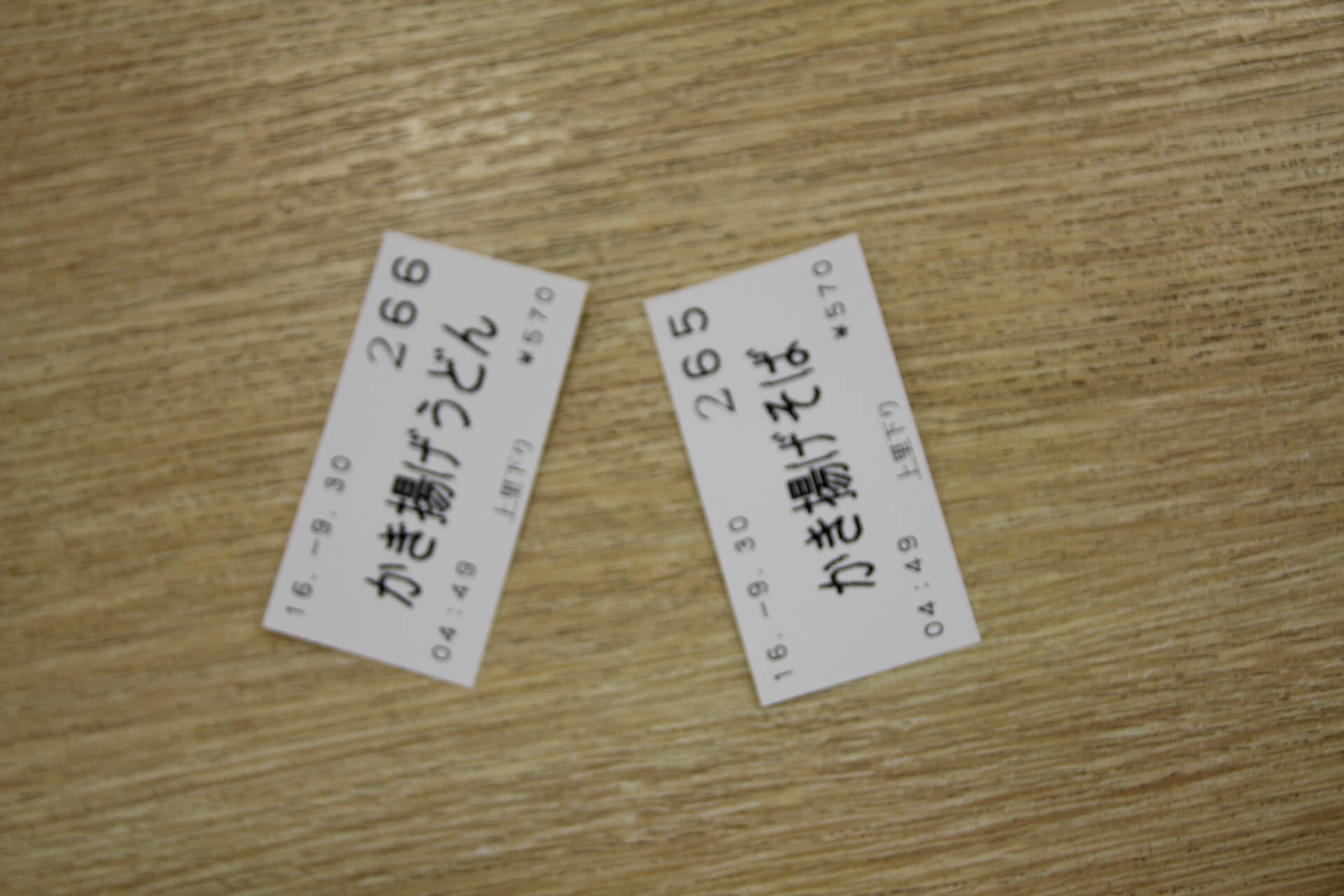 食券機のデメリットと導入前に確認すべき注意点