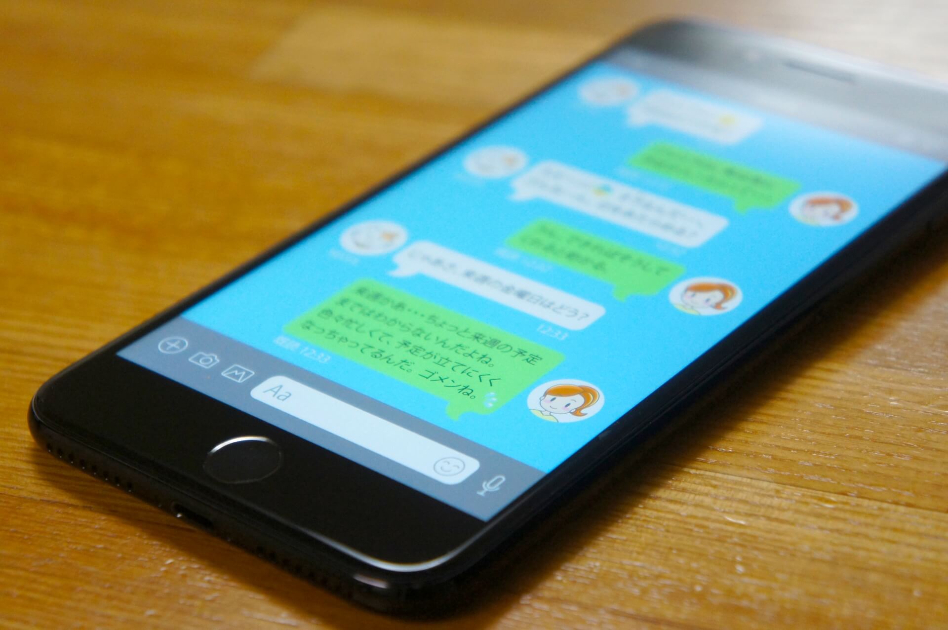 LINE公式アカウントで予約を受け付ける3つの方法