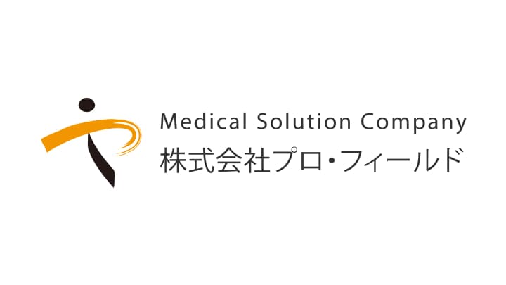 株式会社プロ・フィールド