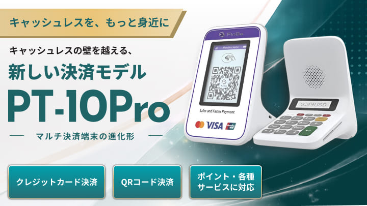PT-10Pro
