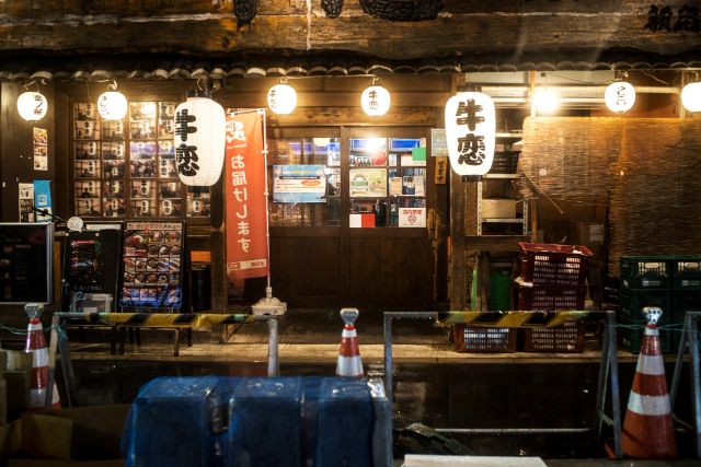 居酒屋