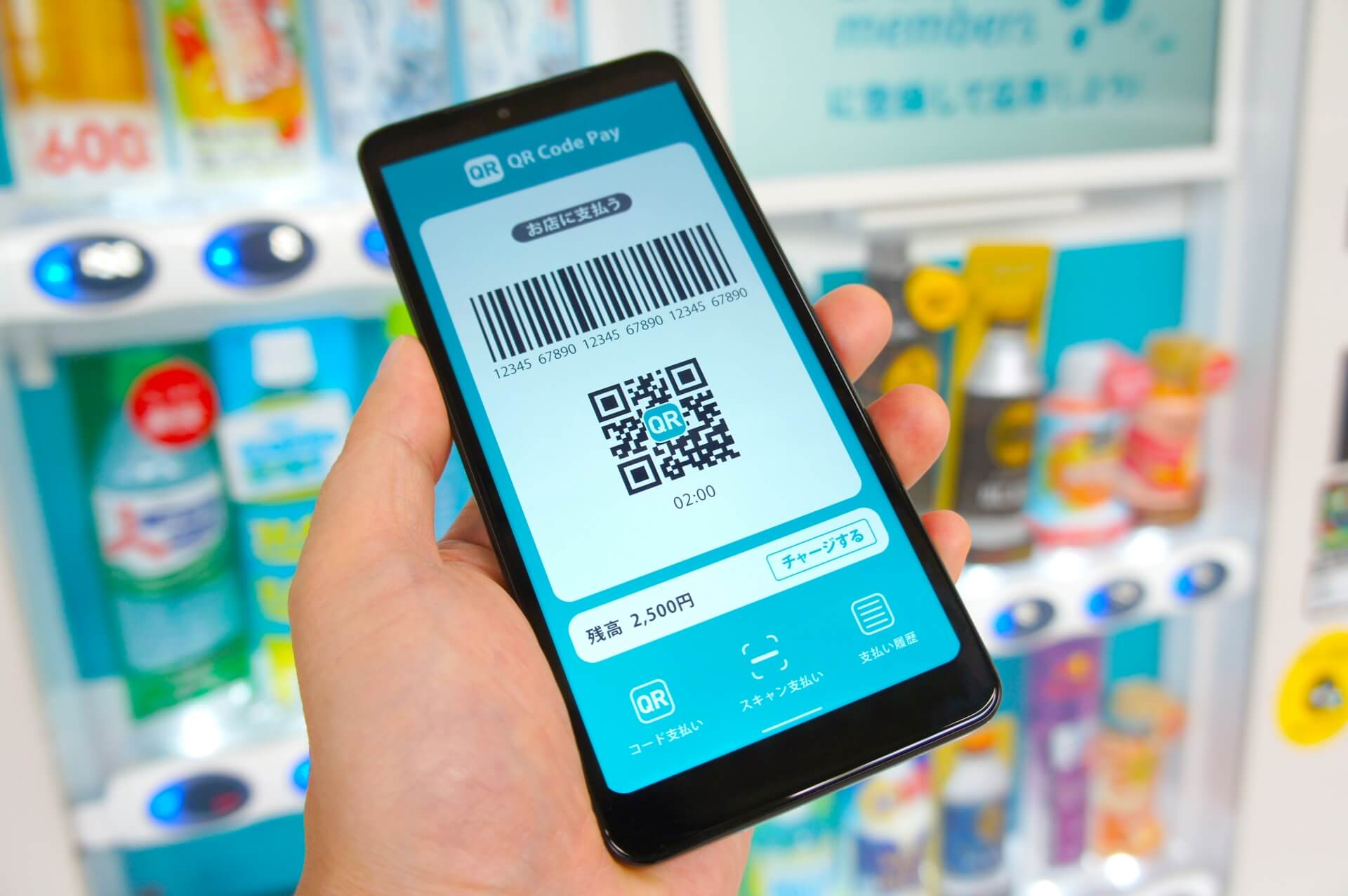 自販機向け決済端末の種類と仕組み