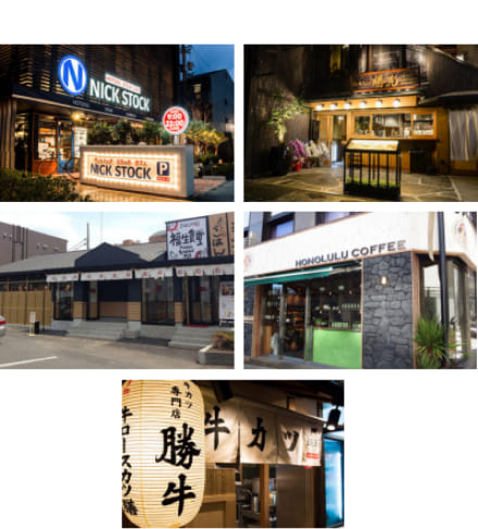 出店実績100店舗以上！