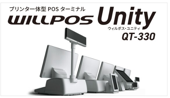 WILLPOS-Unity QT-330