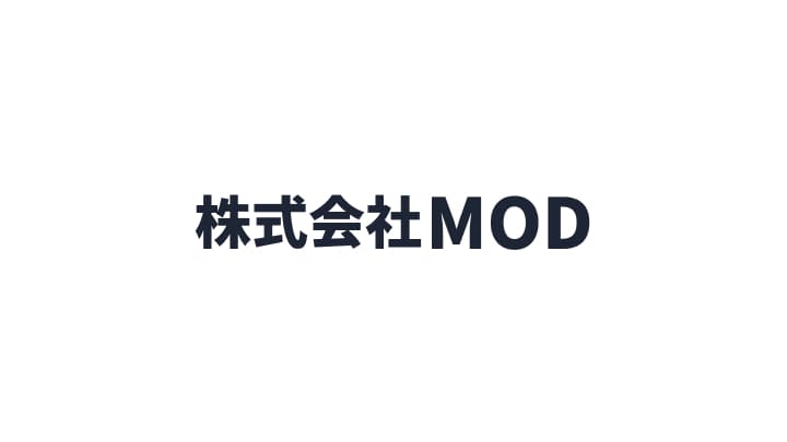 株式会社MOD